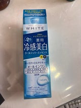 モイスチュアマイルド ホワイトクールJ 200ml