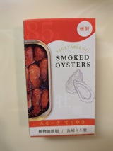 カネイ岡 かきの燻製缶詰 (てりやき味) 85g