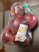 近畿通商 赤ブドウアメリカ産 1P