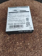 パイロツトカ-トリッジインキ