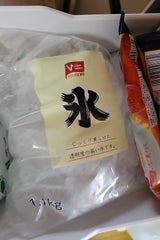 Vセレクト バローの氷 1kg