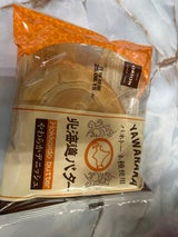 オリオン やわらかデニッシュ十勝バター