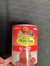 ペットWS ウィズドッグビーフ 375g