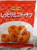 末広 しっとりミニドーナツ 84g