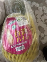 ユニオン 台湾パイン 9個