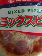 スターフーズ ミックスピザ 210g