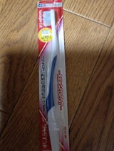 NID リッジデント山切りハブラシふつう