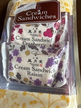 上野風月堂 クリームサンド 3個