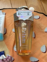 アンドプリズム ダイヤモンドシャインTR 415g