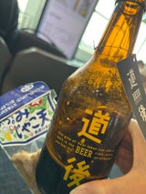 道後ビール スタウト 瓶 330ml