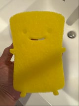 山田利 OH!ふろ洗い シッカリタイプ