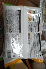 システムポリマー IHガスコンロCL 20枚