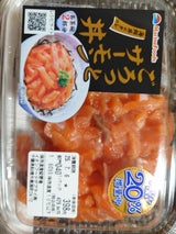 マリンフーズ ごろっとサーモン丼20%増 102g