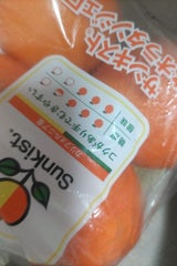 サンキスト ミネオラタンジェロ 中