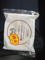 岩泉ファーム 贅沢チーズタルト 1個