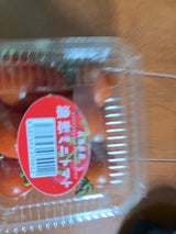 中島農園 濃恋ミニトマト 150g