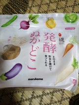 マルコメ プラス糀 発酵ぬかどこ 1kg