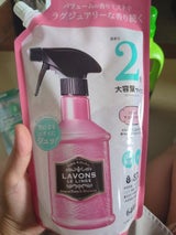 ラボン ミスト Fマカロン 替2倍 640