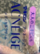 マキロン アクネージュ メディカルクリーム 28g