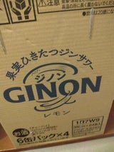 アサヒ GINON レモン 缶 350ml×6×4