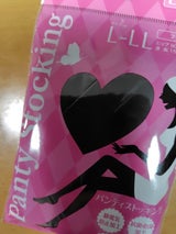 ダイセン ストッキング ブラック L-LL