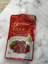 日世 果実を楽しむソース ストロベリー 150g