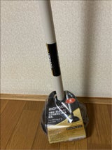 テラモト ニューラバーカップ 大