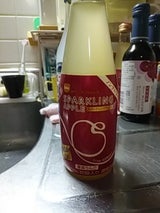 シャイニースパークリングアップルマイルド200ml