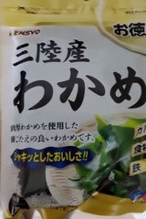 健翔 三陸産わかめ 28g