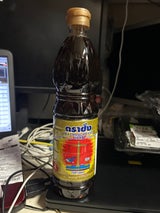 バランス フィッシュソース ゴールド 700ml