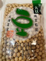 サンコク 豆印 金つる大豆 250g