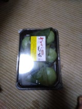 布野 笹もち 5個