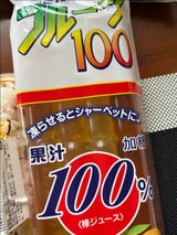 キムラフーズ フルーツ100% 70ml×8