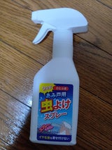 ジェル アミ戸用虫よけスプレー 300ml