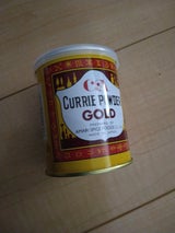 甘利香辛 カレーパウダー ゴールド 100g