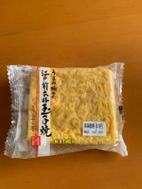 マザー 本格厚焼玉子 250g