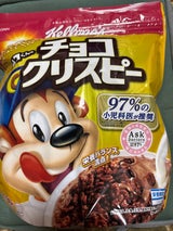 ケロッグ チョコクリスピー 230g