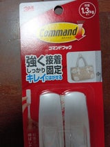 3M コマンドフック M CM1MR