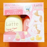 マー&ミー ダメージお試しペア サンプル付