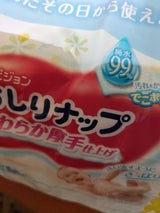 おしりナップ やわらか厚手仕上純水99%80枚×6