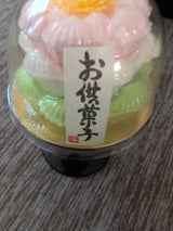 村瀬 蓮高坏 70g