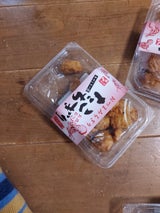 沖田 たこちぎり 80g