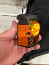 ごろっとうまみチーズのオイル漬燻製&ナッツ100g