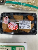 岩田食品 トマトペンネ 140g