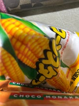 細川製餡 コーンスターチ 200g