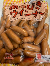 天狗 あらびきウインナー 1kg