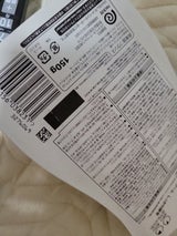 ヴィートメンバスタイム除毛Cしっかり除毛 150g