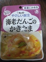 やさしい献立 海老だんごかきたま 100g