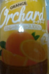 Wow OコールドプレスSTオレンジ 215ml