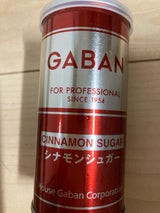 ギャバン シナモンシュガー 缶 140g